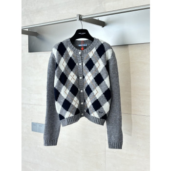 프라다 자카드 가디건