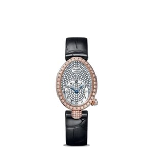 레인 드 네이플 33 8928BB